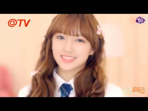 【1年前】宇宙少女十人組將迴歸！程瀟宣儀美岐缺席！