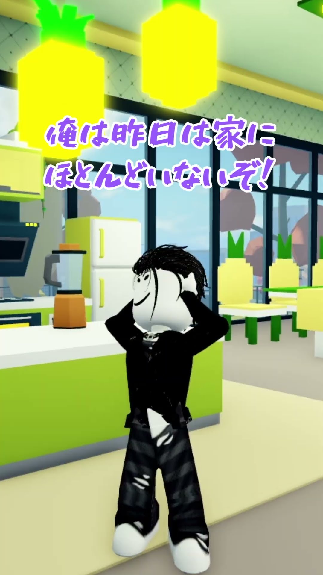 おばさんがひかれた