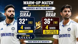 Warmup Match Me Dsp Mohammad Siraj Ne Kamal Kar Diya Three Six Lagatar India Win