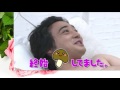 ジャンポケ斎藤にドッキリ！ トータルテンボス #7 の動画、YouTube動画。