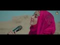 Bara Lajpal Ali (a.s) | Syeda Areeba Fatima | Qaseeda | Official Video 4K | Manqabat Mola Ali 2023 Mp3 Song