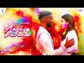 Kaka New Song Aashiq Purana Official Video KaKa Holi Song Anjali Arora Latest Punjabi Song mp3