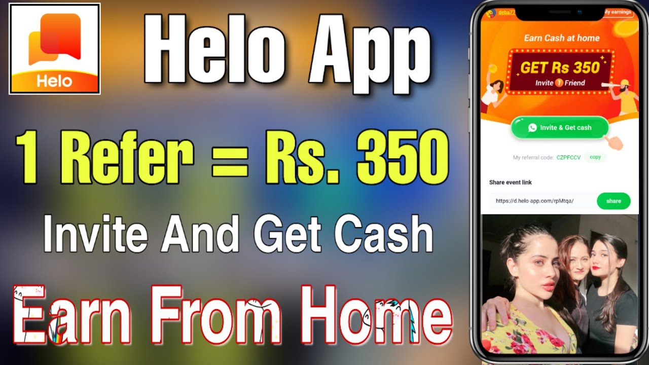 Helo app Unlimited trick 2020,helo app earn money,Helo app se paise kaise kamaye,Earn From Home 2020