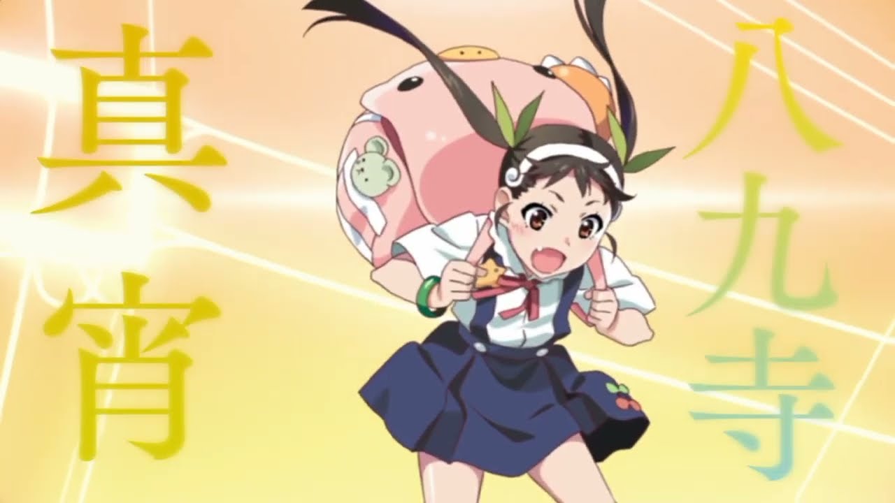 👻Аниме Monogatari Series: Off & Monster Season (Цикл историй: Межсезонье и Сезон монстров)