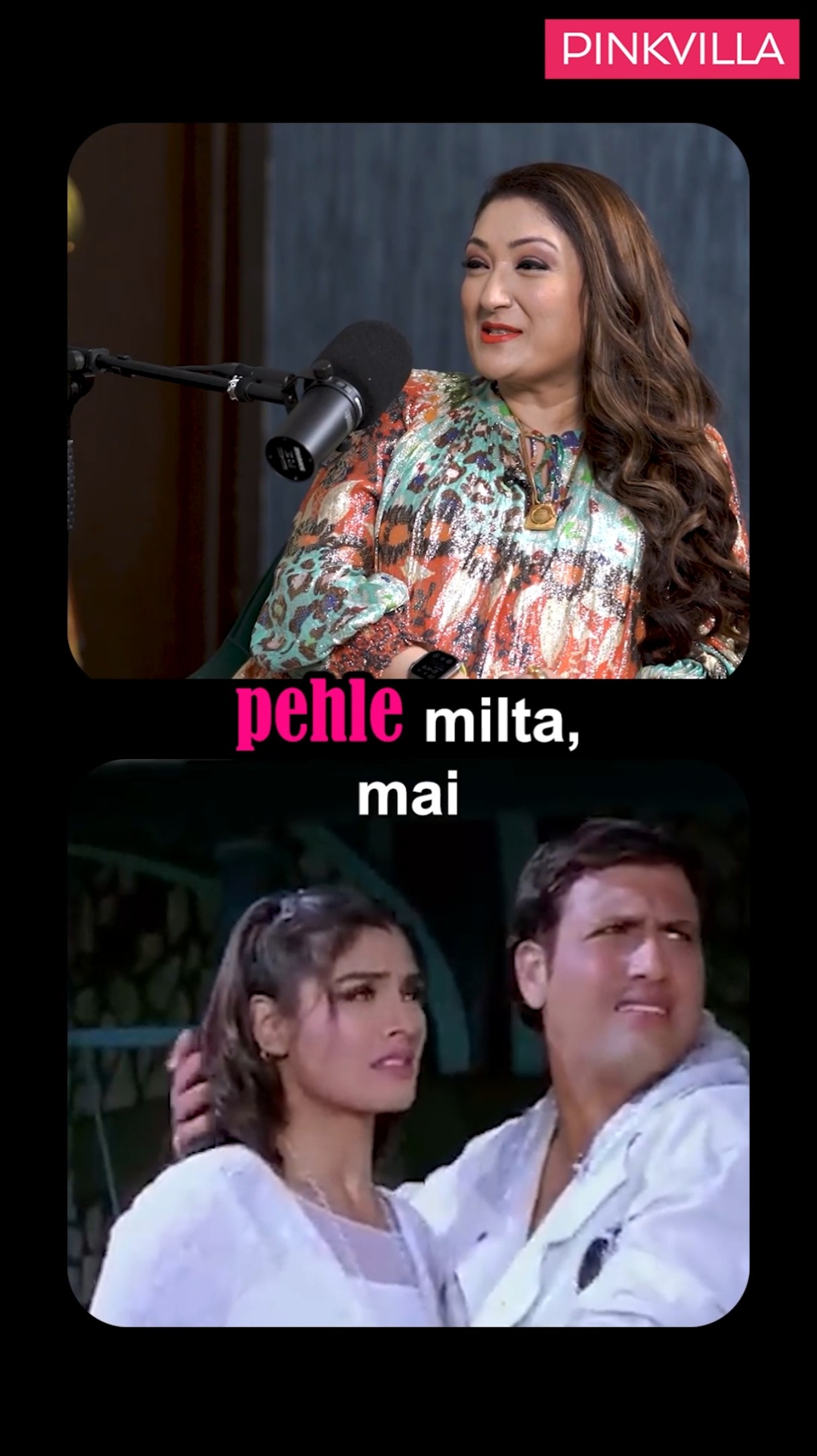 Is Sunita Ahuja INSECURE About Govinda Having An AFFAIR? | #shorts #bollywood #couple #trending