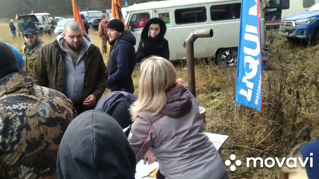 Покатушки на луаз Покатушки на луаз