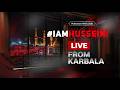 Write Your Name on the Flag in Karbala – Do Your Ziyarah Today! - I am Husseini