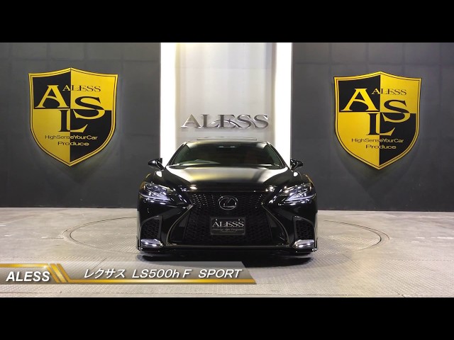 ａｌｅｓｓ レクサス ｌｓ５００ｈ ｆ ｓｐｏｒｔ 赤革 鍛造２２インチ Youtube