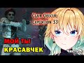 Густав красавчик этого достаточно! Expedition 33: Clair Obscur ПРОХОЖДЕНИЕ Часть 5