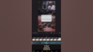 القران الكريم  : بصوت { عامر الكاظمي} 💜