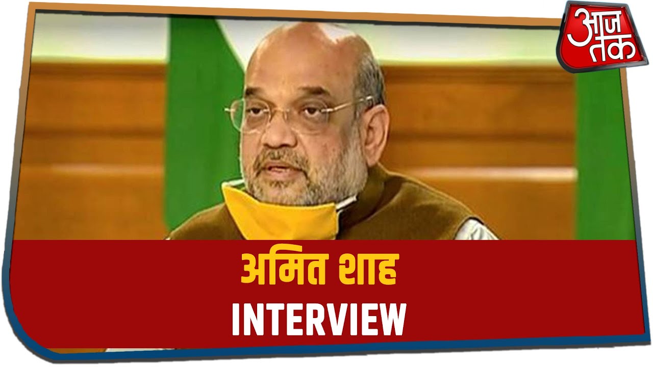 Corona और Ladakh विवाद पर बोले Amit Shah- दोनों ही जंग हम जीतेंगे | Full Interview