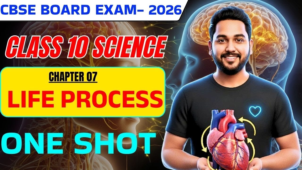 LIFE Process Class 10 Science Biology | Complete Chapter🔥in ONESHOT | NCERT Covered