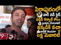 Hero navdeep gives his heartful support to pawan kalyan in pithapuram  janasena party  sahithi tv