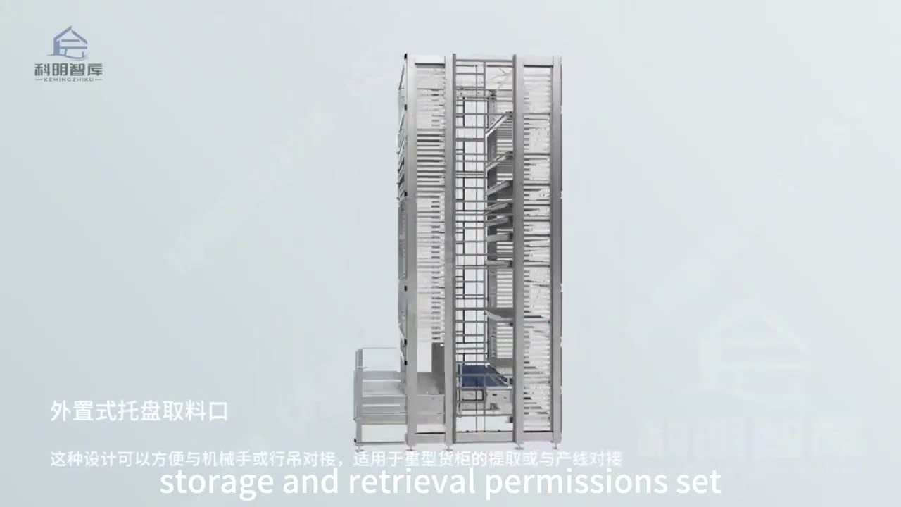 Pallet-Type Vertical Lift Storage System