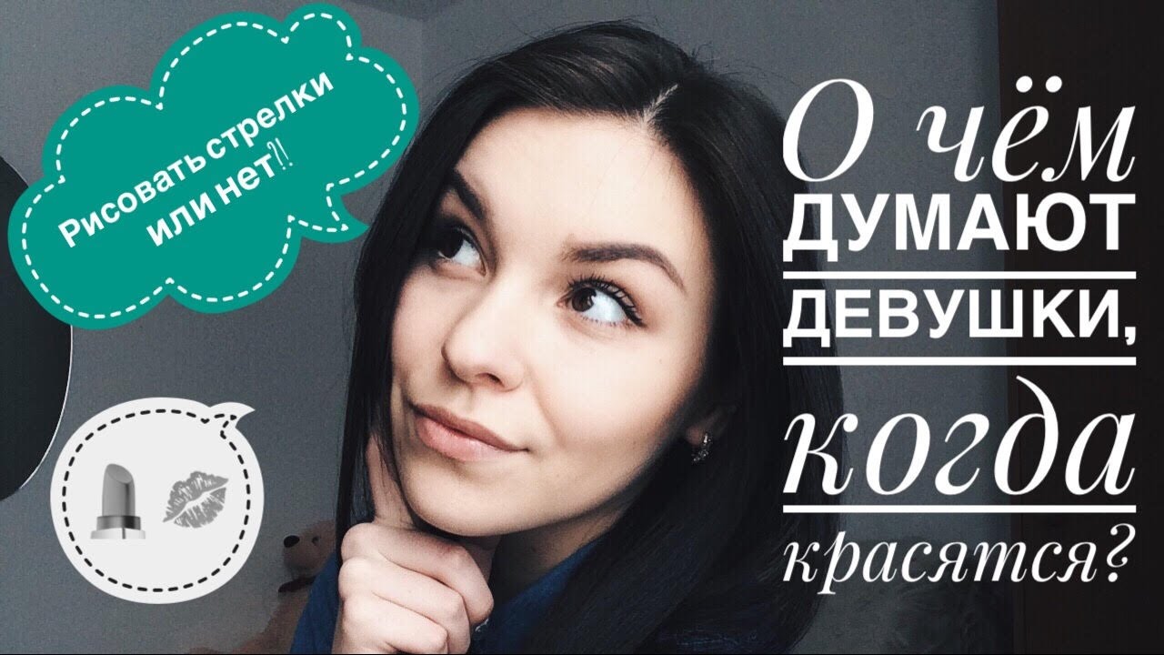 Девушка средних лет 2014 в хорошем качестве Девушка средних лет 2014 в хорошем качестве