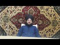 TAFSEER E QUR'AN Juz 2 | RAMZAN DAY 2 | MUFTI SALMAN AZHARI.