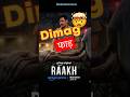 Raakh web series Review| Ali Fazal| Sonali Bendre| Prime video |Based on Real event| realreelreviews
