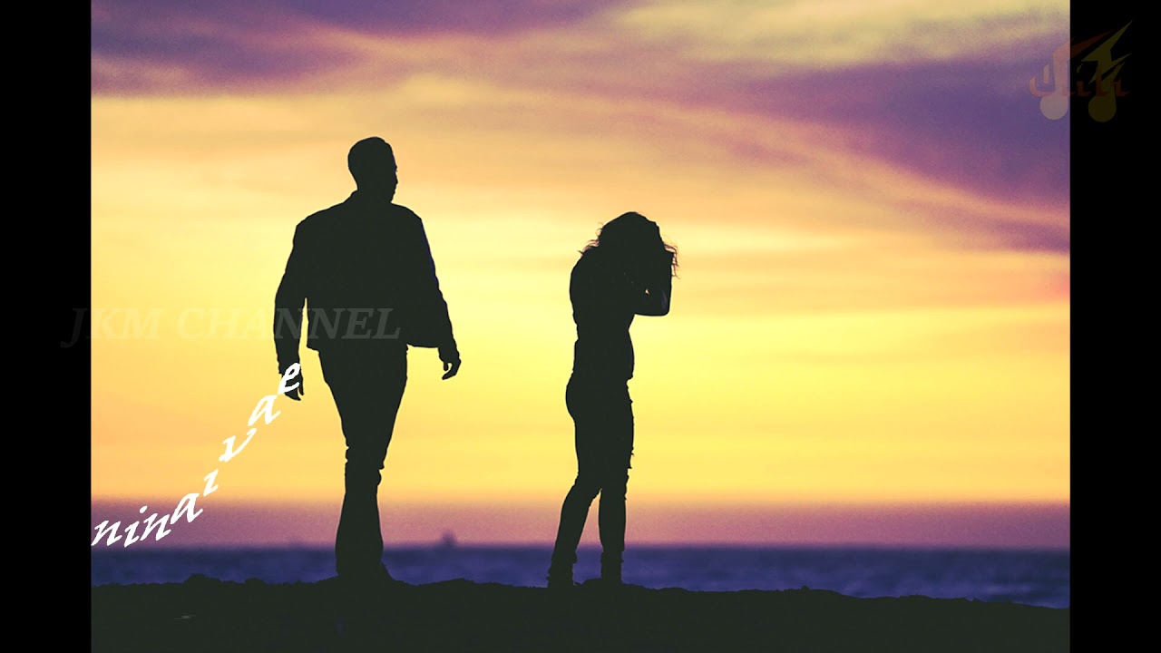 Uyire uyire piriyadhey song Female version (singer:KOWSHIKA)