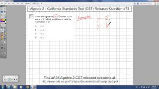 Algebra 2 - CST Released Question #73 (Statements about Exponential Equations)