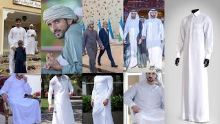 Jubba Design for Men | Saudia Arabia  famous Outfit  | Top New Collection screenshot 5