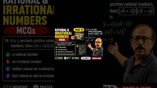 Most Important MCQs on Rational Numbers 🚀 | Part 19 #shorts