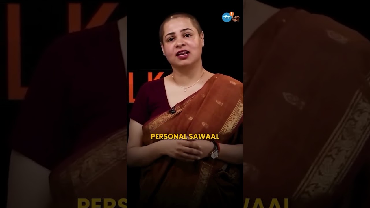 मैं आज भी "वो" भूल नहीं पाई हूँ