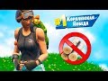 Без ресурсов на ТОП 2. Турнир "Альфа" в Fortnite: Battle Royale