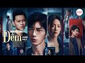 🎶Vietsub🎵 Đêm｜夜 – Chiến Kim Ý｜战金意【Nhạc phim Rừng Thép｜Sunsets Secrets Regrets OST｜钢铁森林】