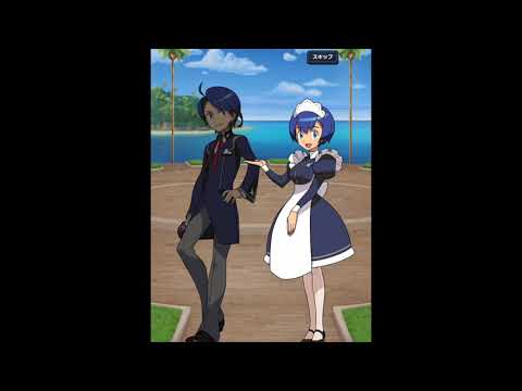【ポケモンコマスター】ウレックス編