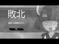 【Plague inc 】きりたんが実在する病原菌で人類を滅ぼす話 黒死病編