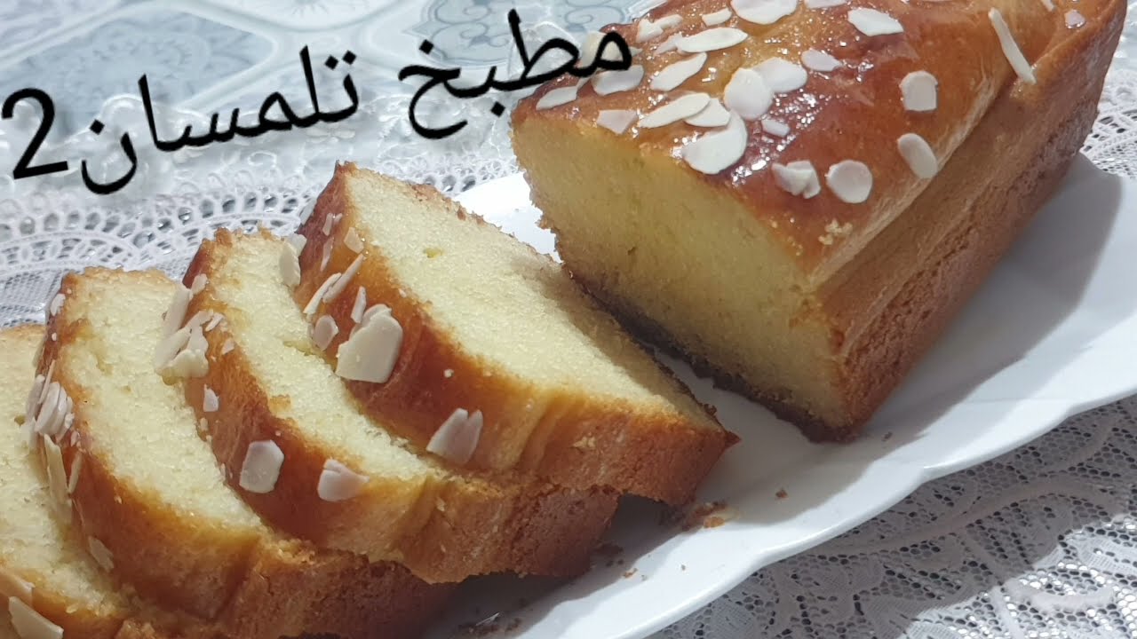 مطبخ تلمسان2:هذه الوصفة تنفعك بزاف💃جيبي فقط 3حبات بيض وعلبة ياغورت😋فرحي عائلتك وضيافك باحلى كيك بنين
