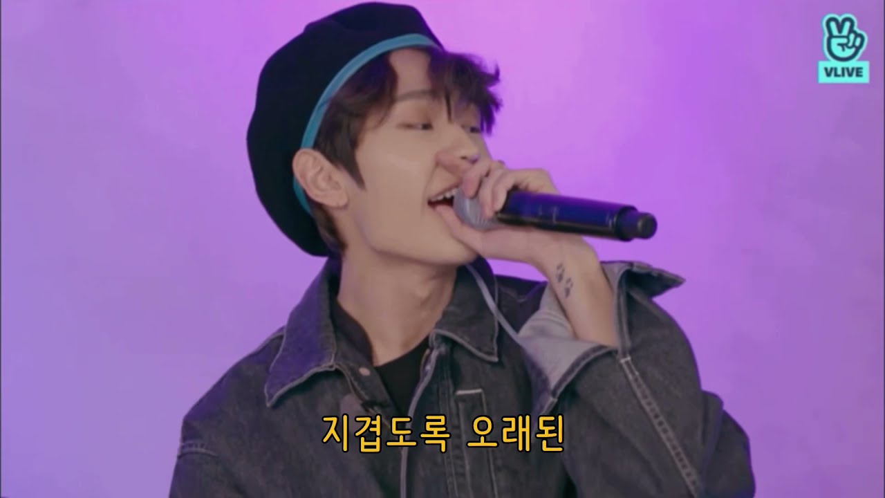 정일훈 혼자 부르는 프렌드