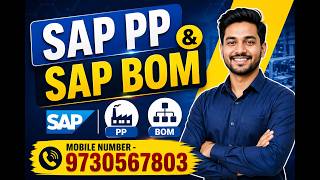 SAP PP - Bill Material - Call 9730567803