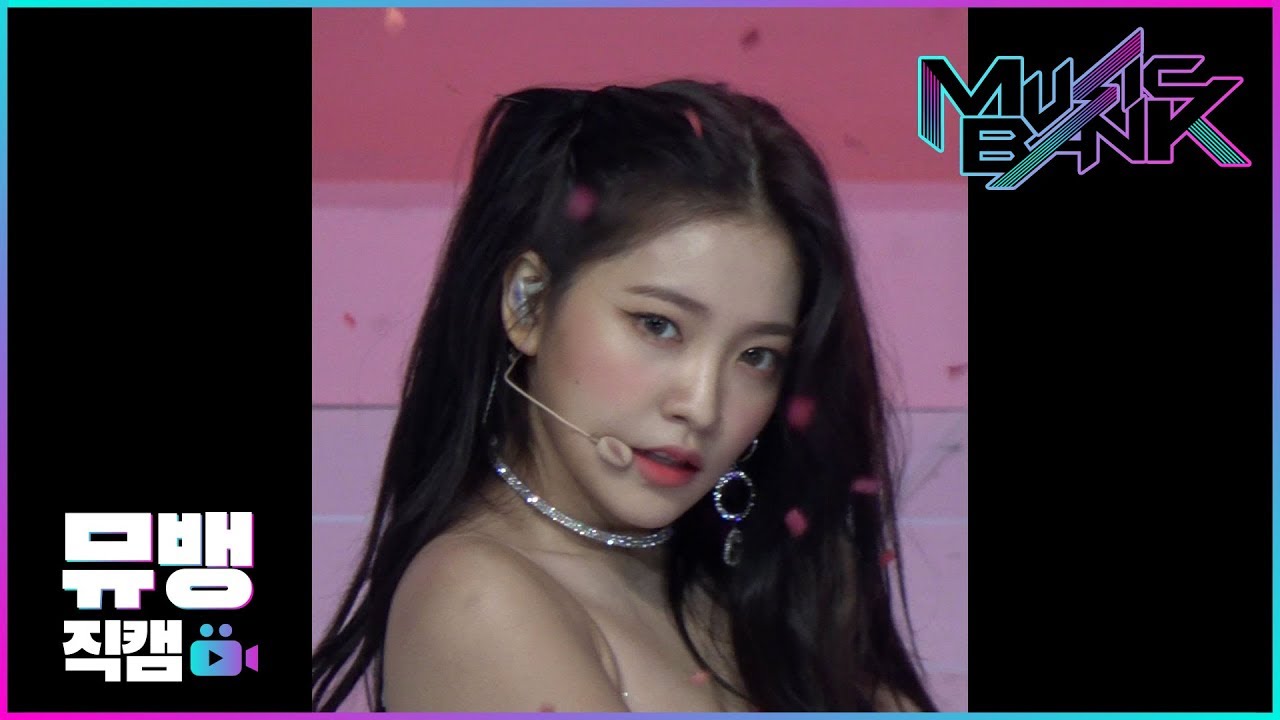 イェリ「레드벨벳」公式Fancamのサムネイル