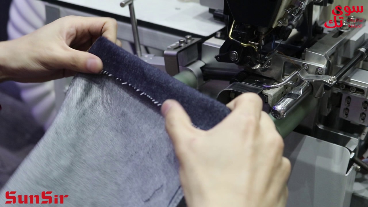 🛑 ماكينة تـنى رجـل بنـطلون من 👈 صن سير