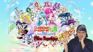 Pretty Cure All Stars DX2 Review