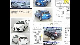 Покупка автомобиля с аукциона Японии. Часть 3. Выбирали 5 машин, поставили ставки.