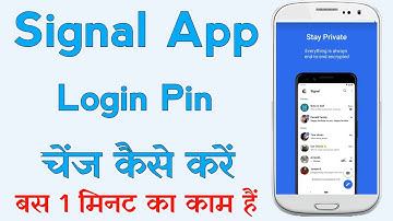 How to Change Pin On Signal App 2021 | Signal App Me Login Pin Kaise Change Kare