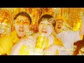 ザ・おめでたズ - GOOD BEER(Music Video)[8月4日 ビヤホールの日]