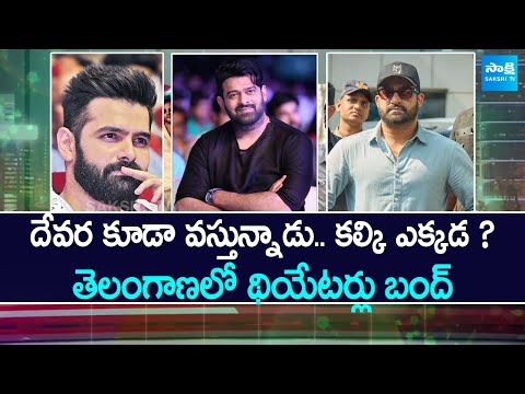 Tollywood - YOUTUBE