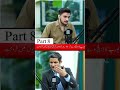 Part 1 Part 8 Rehan Tariq Podcast #fia #rehantariq #shortsfeed #visascam #youtubeshorts
