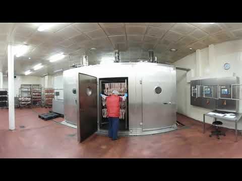 პროცესში