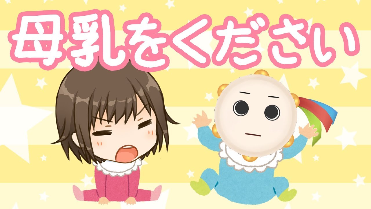 かしこまり One Hour One Life ここにいるよママ サバイバルに挑戦 Vtuber動画速報