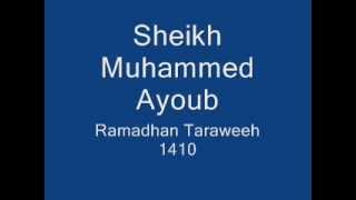 Sheikh Muhammed Ayoub Surah At-Talaq (65) Live Taraweeh Ramadan 1410 (Hadr)