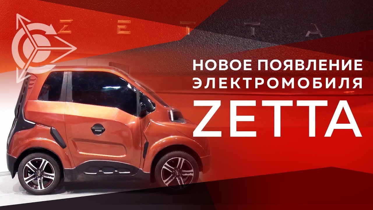 Двигатели дуюнова личный кабинет