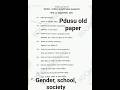 OLD PAPER OF GENDER, SCHOOL & SOCIETY #sdostudygroup