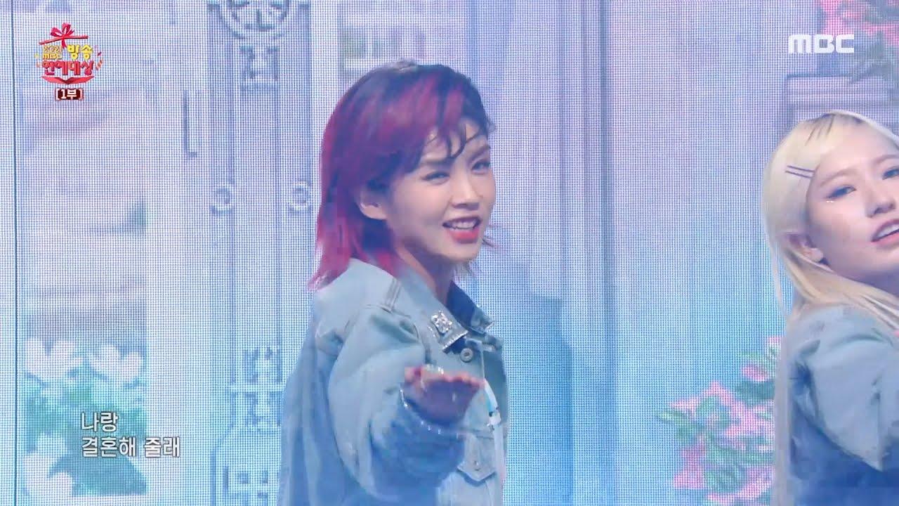 [2021 MBC 방송 연예 대상] 훅의 축하무대! ＜만나면 좋은 깐부 (4곡 메들리)＞♬, MBC 211229 방송
