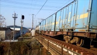 JR貨物 EF66-112号機[吹](代走)+コキ20B　貨物列車2071レ【約5時間05分遅れ＆超低速通過】