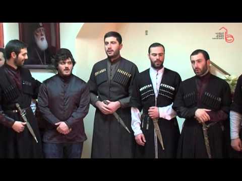 გალობის უნივერსიტეტი/ Ecclesiastical Chant University (Tbilisi, Georgia)