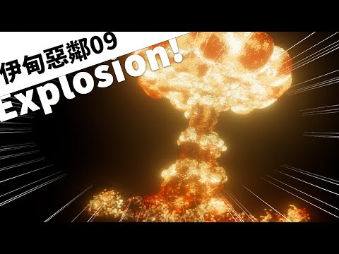 Building a MUSHROOM CLOUD in Minecraft